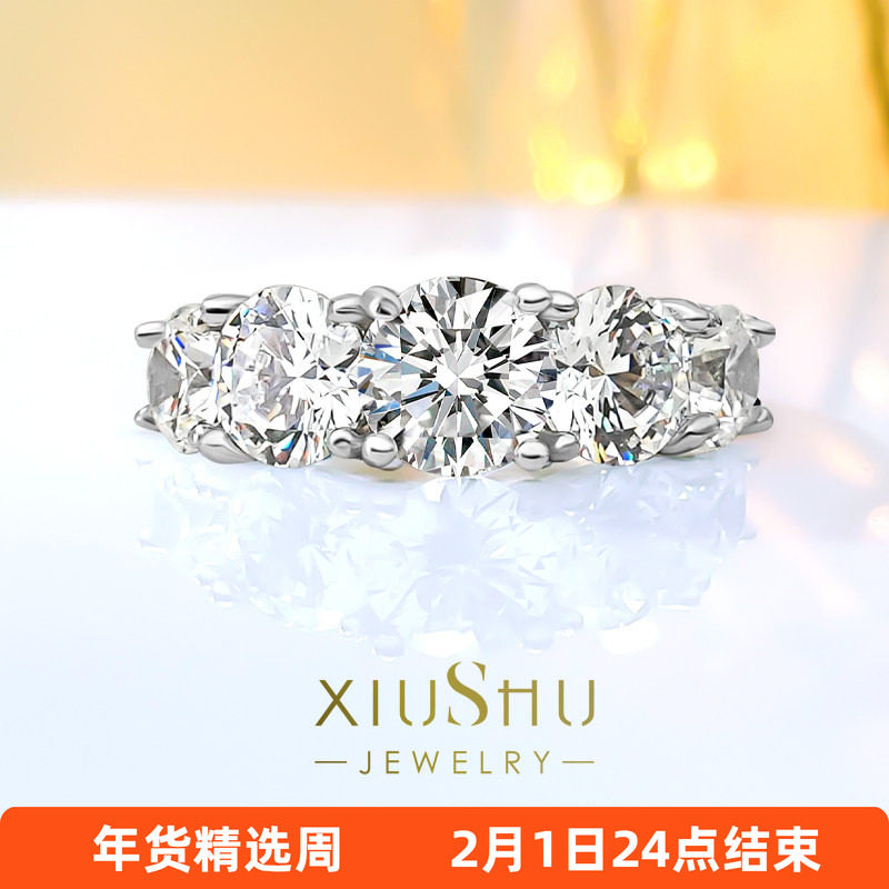 轻奢925纯银排钻八心八箭仿真钻戒指镶嵌高碳钻气质小众设计百,饰品/流行首饰/时尚饰品新,戒指/指环,淘宝优惠券,粉丝福利购,淘宝优惠卷