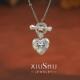 高级感爱心OT链925银吊坠项链金属拉丝轻奢风复古锁骨链百搭小众