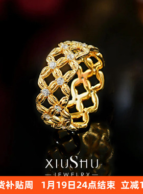 有钱花！布布风925四叶草戒指