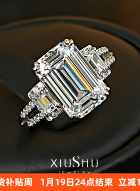 祖母绿切割白钻色925纯银戒指