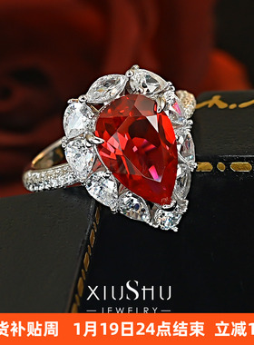 满火彩鸽血红宝石925银水滴戒指