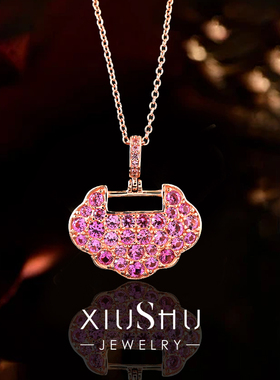 如意锁925银气质新中式吊坠