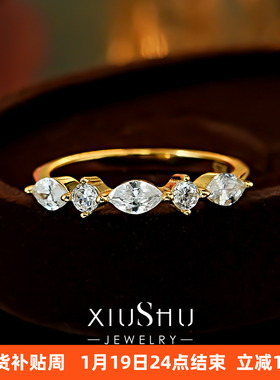 轻奢异形叠戴925银排钻戒指小众设计轻奢百搭ins风个性时尚气质