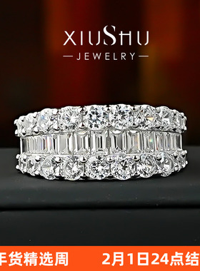 宽版T方排钻戒指女ins冷淡风925银食指戒小众设计轻奢日常叠戴