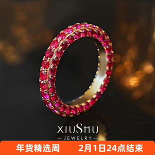 满圈密镶双排钻玫红培育宝石925银戒指「炽焰」镀18K黄金时髦指环