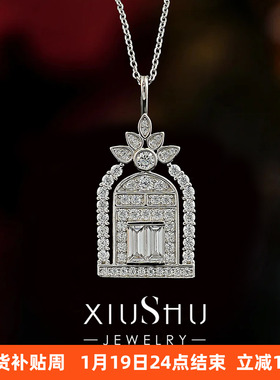 《 幸福之门》爆闪满钻镶嵌925银锁骨项链吊坠小众又高级七夕礼物