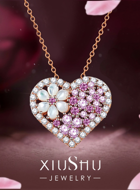 水蜜桃心粉钻色爱925银锁骨项链