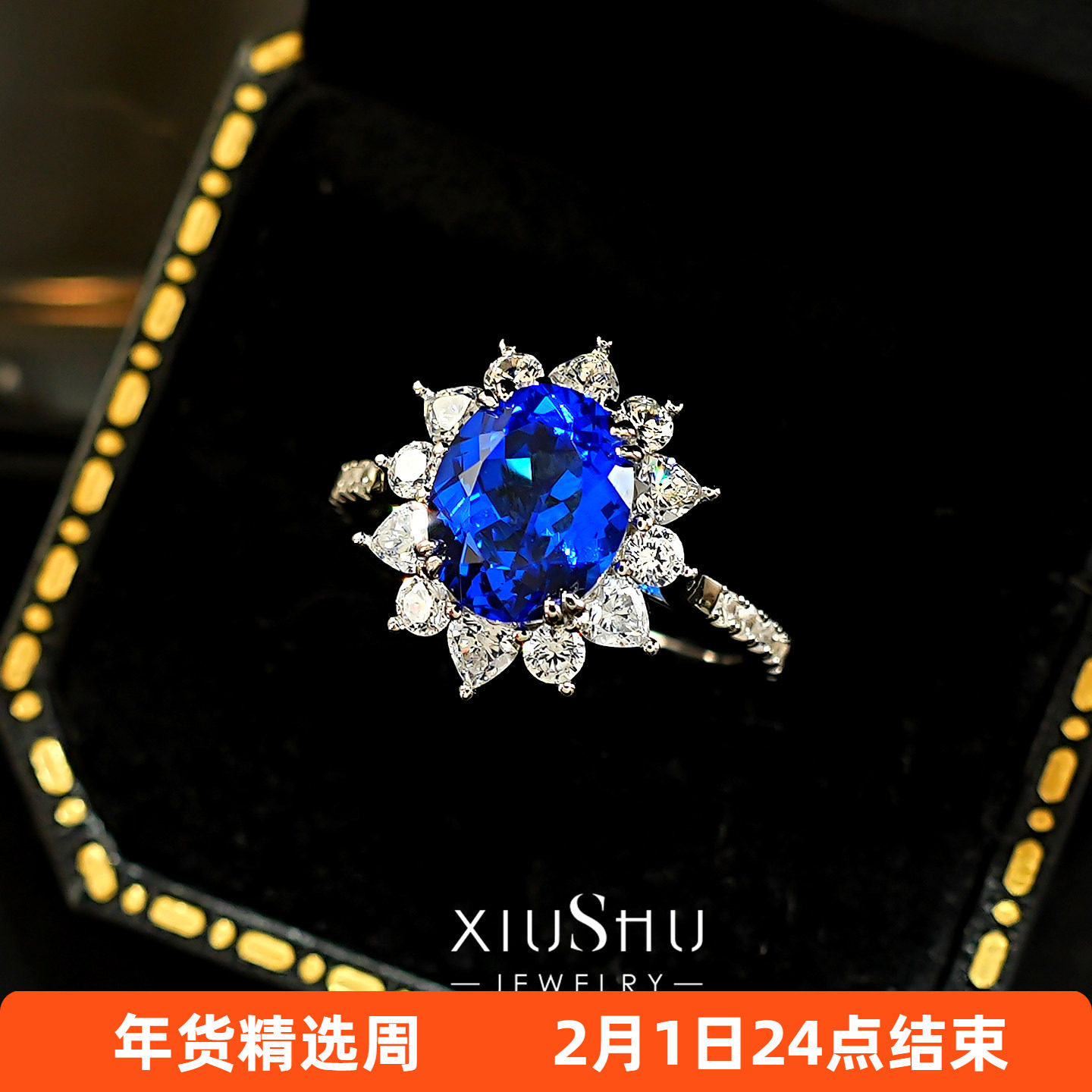 高定精切蓝小妖培育尖晶石《 戴妃》925纯银矢车菊蓝戒指女鸽子蛋,饰品/流行首饰/时尚饰品新,戒指/指环,淘宝优惠券,粉丝福利购,淘宝优惠卷