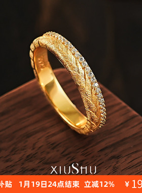 中古风金属拉丝925银排钻戒指