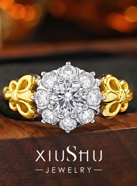 中古鸢尾花925银金银撞色戒指