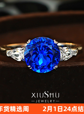 精切2ct培育尖晶石《蓝小妖》925纯银戒指女彩色宝石三石结婚