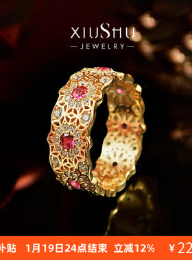 镂空雕花新中式宫廷风925银戒指