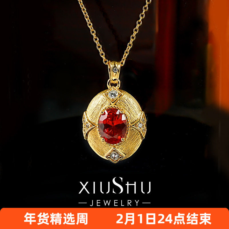 复古拉丝培育鸽血红宝石鸽子蛋吊坠宫廷风项链925银镀金高级感,饰品/流行首饰/时尚饰品新,项坠/吊坠,淘宝优惠券,粉丝福利购,淘宝优惠卷