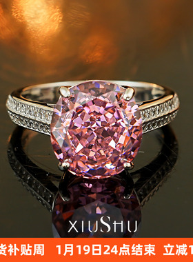 干枯玫瑰鸽子蛋925银戒指镶嵌