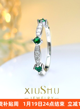 细圈彩宝排钻戒指女S925纯银彩钻简约时尚蓝宝石绿钻优雅日常J004