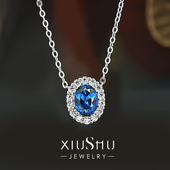 轻奢椭圆戴妃款 皇家蓝色宝石925纯银小众吊坠锁骨项链百搭彩宝