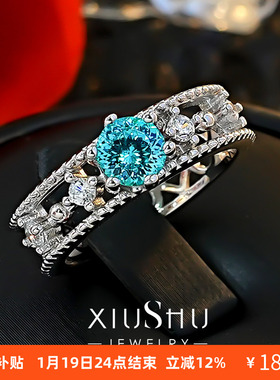 暗夜精灵烟花切霓虹感帕拉伊巴戒指925银镀金蕾丝排钻小众百搭女