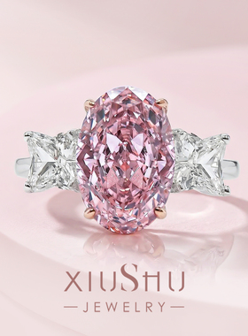 满火彩粉钻椭圆鸽子蛋925银戒指