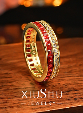 培育红宝石双排轨道镶戒指