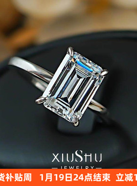 轻奢小冰糖925银祖母绿戒指