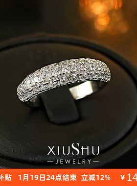 三面满钻密镶925纯银排钻戒指