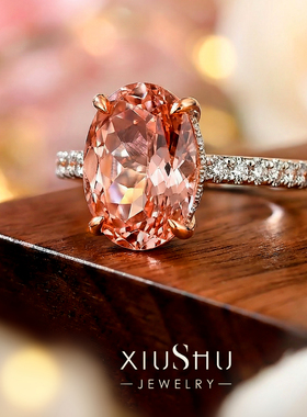 4.5ct帕帕拉恰色鸽子蛋925银戒指女经典四爪镶嵌高碳钻简约气质款