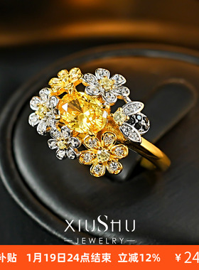 925纯银戒指椭圆黄钻色花戒指