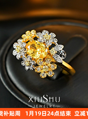925纯银戒指椭圆黄钻色花戒指