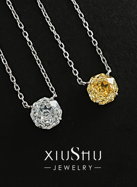 千禧玫瑰切925银简约彩色吊坠