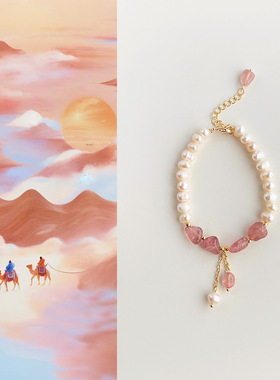 国风原创手作镀真金天然淡水珍珠手链小众设计感手串甜美百搭手饰