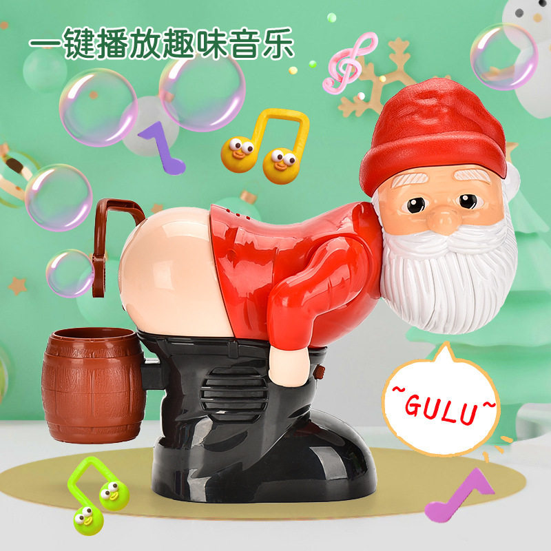抖音同款搞怪圣诞老人放屁泡泡机泡泡机/吹泡泡类玩具