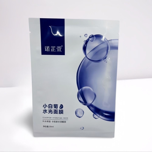5片 1盒诺芷萱小白菊水光面膜保湿补水修复滋润敏感肌美容院正品