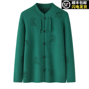 中老年妈妈女装 立领加厚宽松喜庆唐装 针织毛衣外套 羊绒衫 秋冬新款