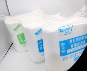 5包送一包80片加厚花纹静电纸 除尘纸/清洁灰尘毛发家用卫生抹布