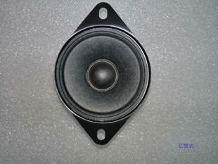 2寸高音喇叭全纸盆STREET 多功能民谣弹唱发烧52mm高音 EXtwtteer