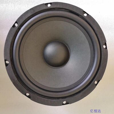 家用8寸中低音喇叭下潜进口纸盆