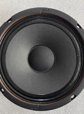 全纸6.5寸全频喇叭纸盆音色圆润 灵敏度乐器电吉他扬声器4/8/16欧