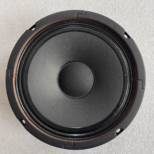 全纸6.5寸全频喇叭纸盆音色圆润 灵敏度乐器电吉他扬声器4/8/16欧