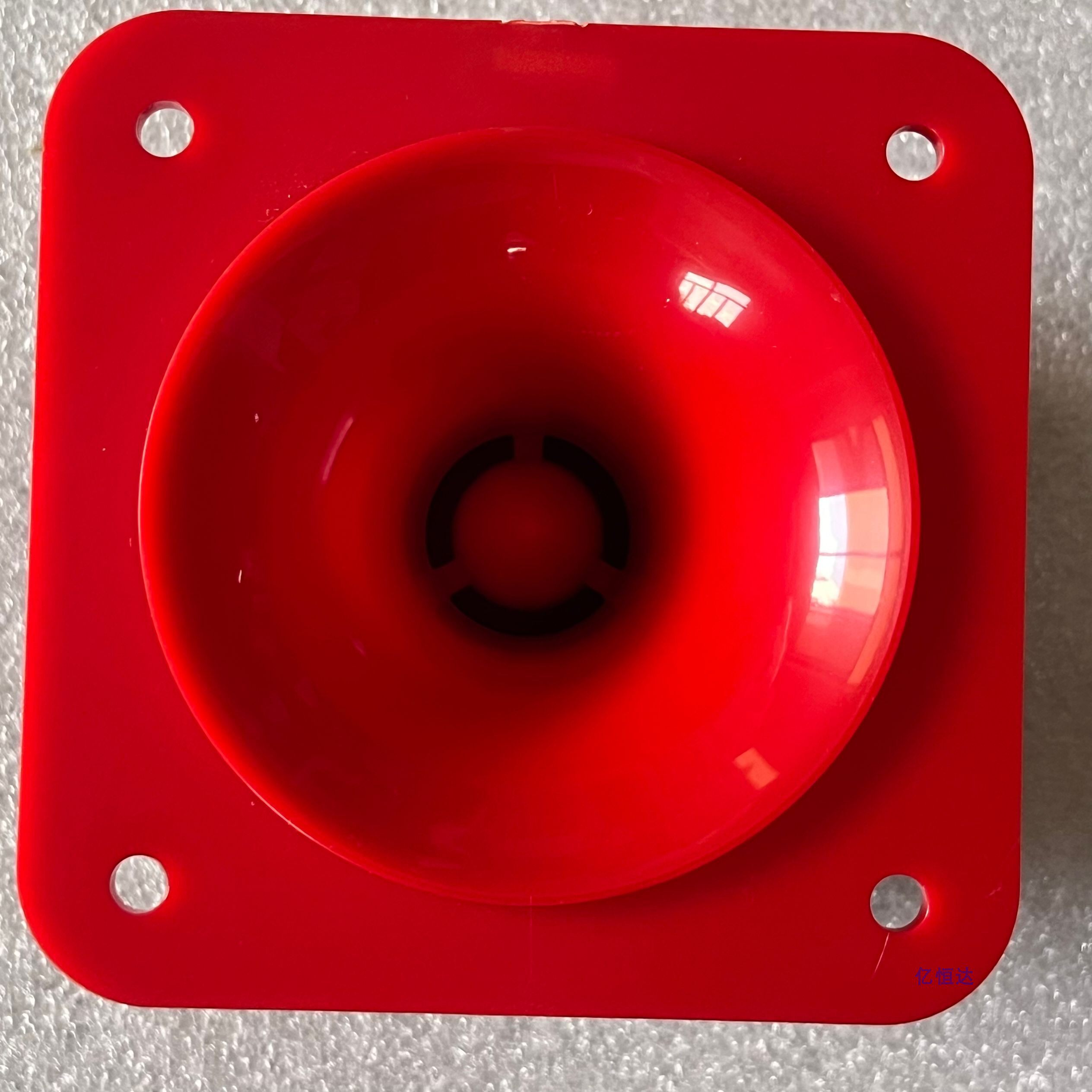 4寸号角高音喇叭家用hifi发烧发烧搭配全频低音中低音扬声器红黑