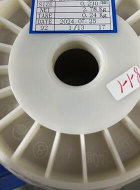 出口级耐高温音圈铜线规格齐全从0.08-0.6MMPI级别耐温台湾线PISV