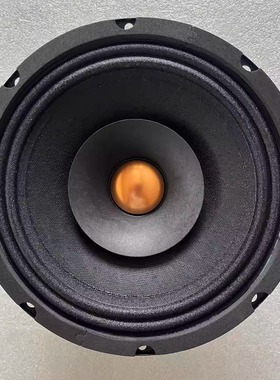 钴磁8寸全频喇叭发烧hifi高保真8欧/4欧/16欧羊毛盆ALNICO5