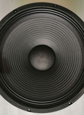 镇店15寸低音喇叭发烧全频中低音障板KC550键盘hifi低音扬声器