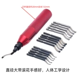 Металлическое лезвие из нержавеющей стали, пластиковый крутящийся скребок с закругленными углами