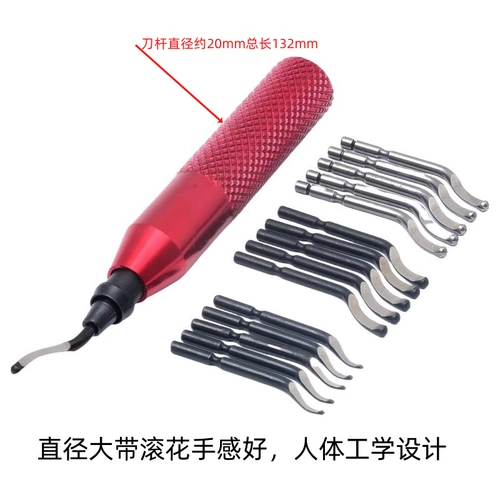 Металлическое лезвие из нержавеющей стали, пластиковый крутящийся скребок с закругленными углами