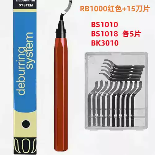 Металлическое лезвие из нержавеющей стали, пластиковый крутящийся скребок с закругленными углами