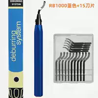 Ручка металлическая RB1000 синяя +15 лезвий