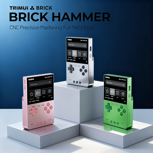吹米TRIMUI BRICK金属版本新款掌上游戏机竖版迷你掌机便携式口袋