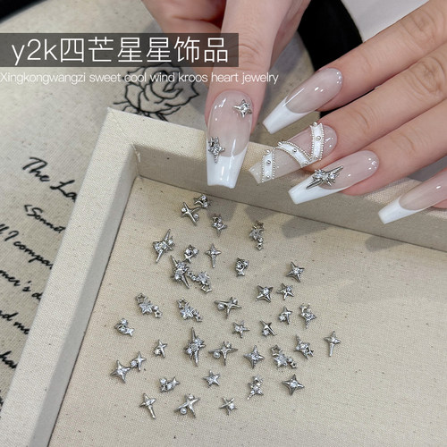 2025新款网红爆款小珍珠美甲饰品