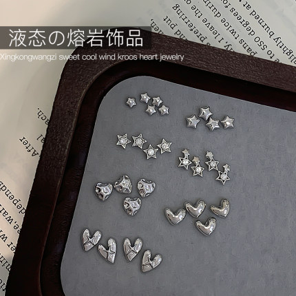 2025新款爆闪美甲饰品爱心立体五角星ins金属钻指甲装饰品5颗Z93