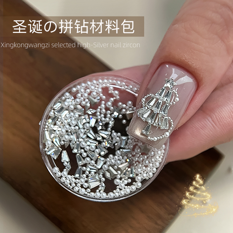 美甲立体圣诞拼钻材料包指甲饰品